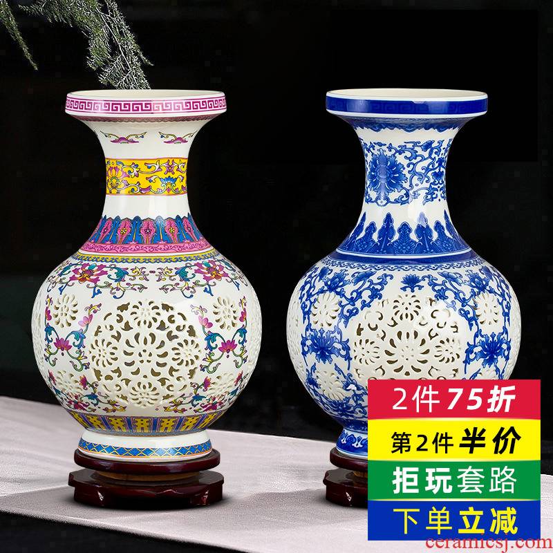 Jingdezhen blue and white ceramics powder enamel hollow - out the vase modern home flower arranging rich ancient frame sitting room adornment is placed