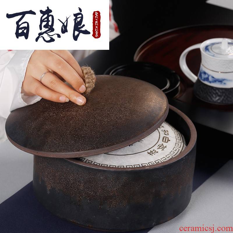 (niang purple ceramic tea pot large seal can save up tea cake as cans white tea tea cake tea package