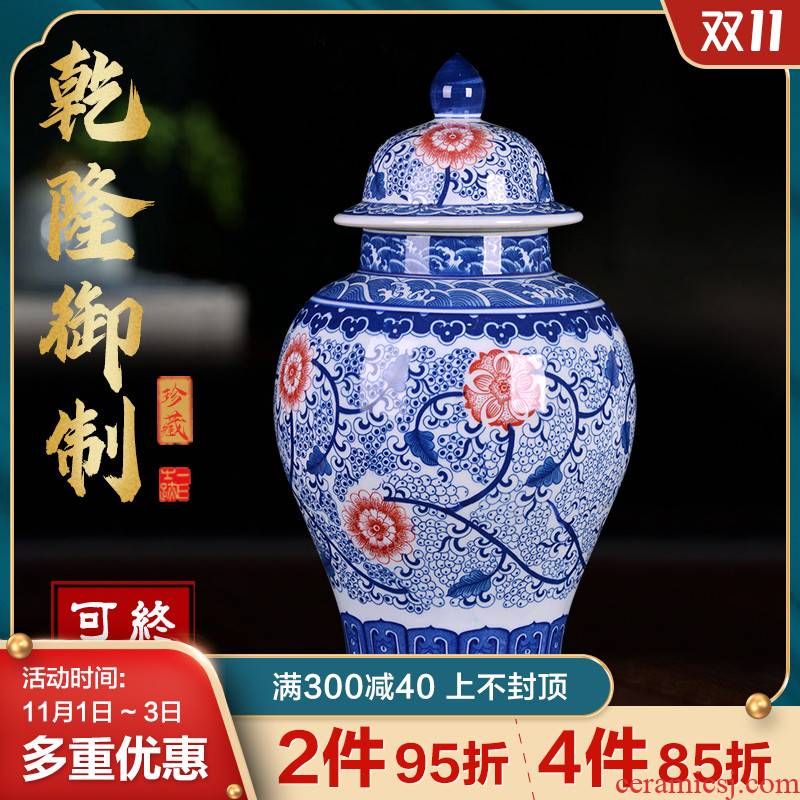 Chinese blue and white porcelain is jingdezhen ceramics general as cans of large storage tank sitting room TV ark adornment furnishing articles