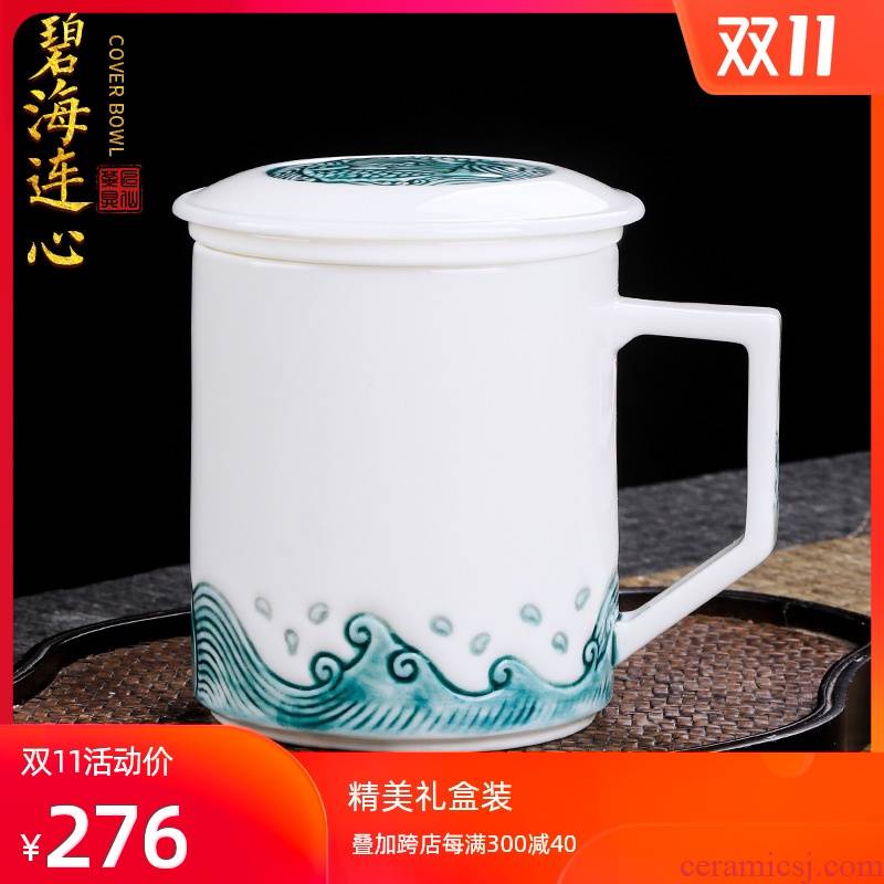 Artisan fairy household large - capacity glass ceramic keller contracted with cover filtration separation tank tea tea cup