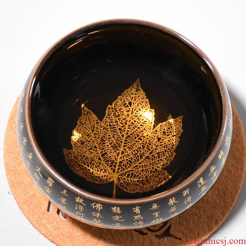 New heart sutra light konoha lamp cup ceramic masters cup single cup sample tea cup built kung fu tea bowl fullness