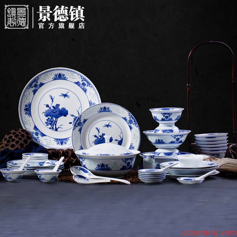 Jingdezhen flagship store town shop ceramic hand - made with blue and white and exquisite key-2 luxury tableware suit in the summer of 10 people