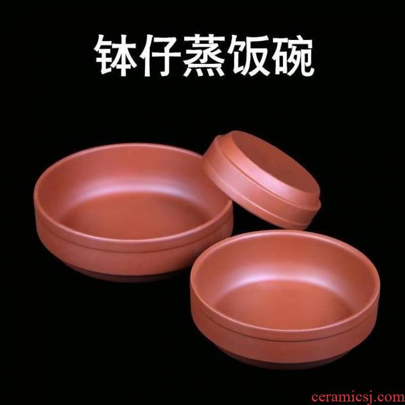 View the best ceramic steaming bowl of steaming the food bowl of steaming rice dish bowl of egg stew soup bowl steamed egg purple sand pot boy earthenware bowl of steamed rice