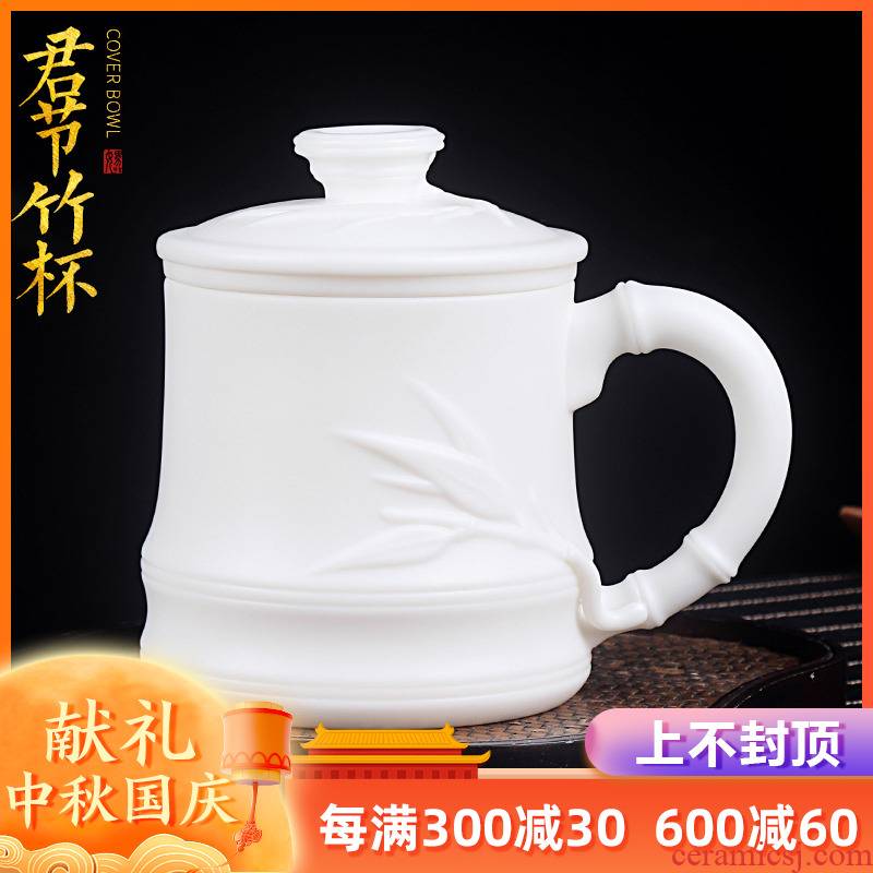 The Master artisan fairy Peng Guihui dehua white porcelain cup with cover ceramic separation home office cup tea tea cup