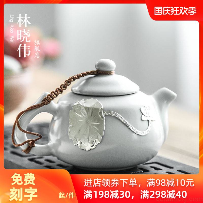 Your up with silver teapot high - grade small single pot of household ceramics filter kung fu tea, kungfu tea set