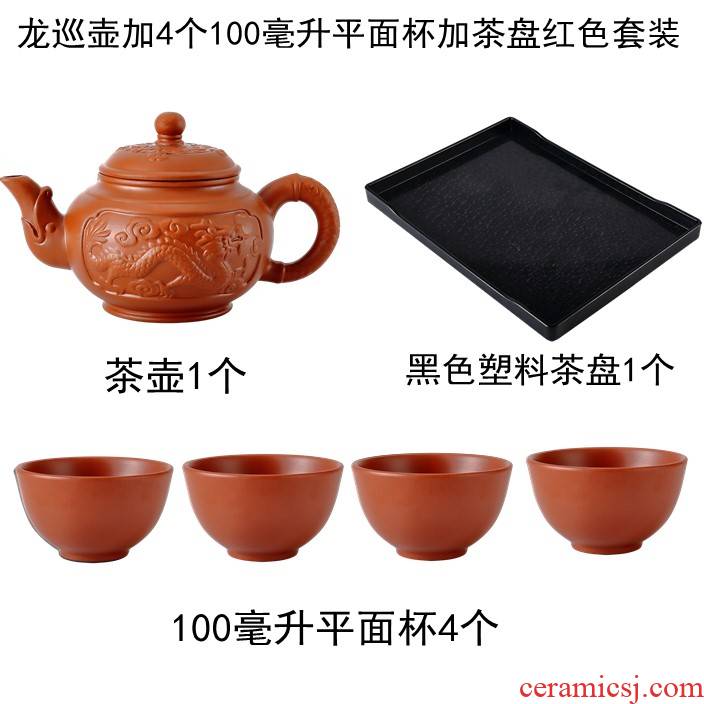 The kitchen new ceramic tea pot - pure manual large capacity are it The teapot teapot zhu mud tea set tea cups