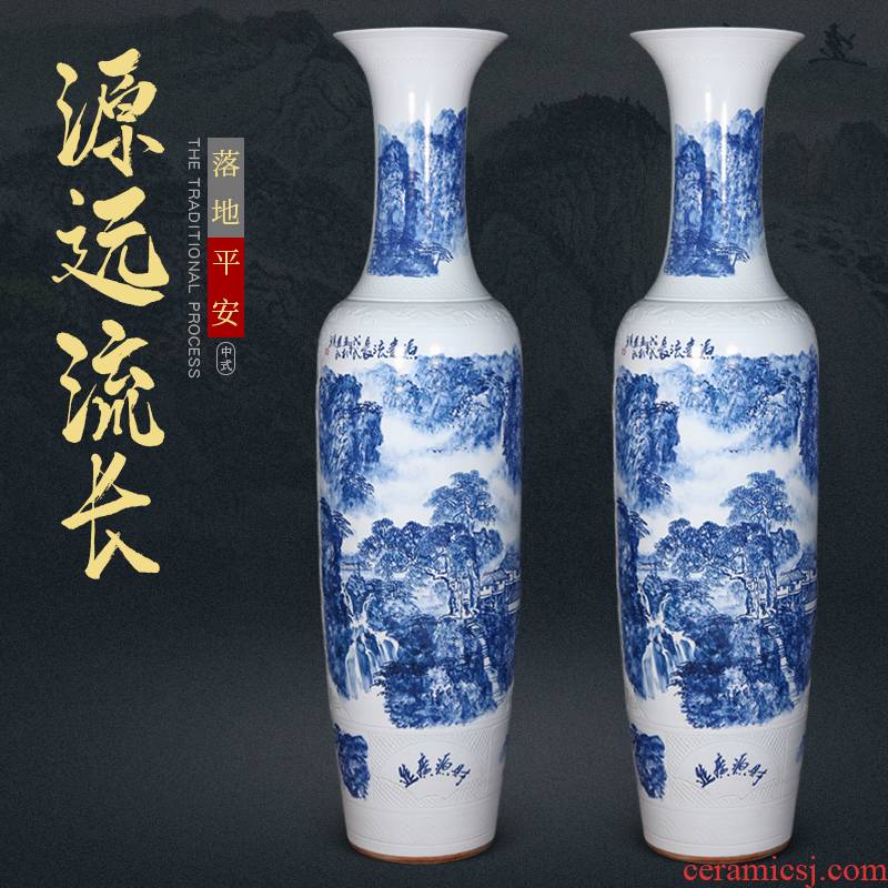 Jingdezhen ceramic hand - made large blue and white porcelain vase to heavy Chinese style home furnishing articles adornment large sitting room