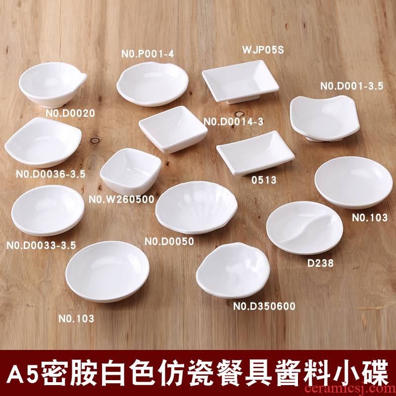 White dish of sauce seasoning taste imitation porcelain plate touch water snacks dip melamine plate special - shaped plastic bowl of soy sauce dish