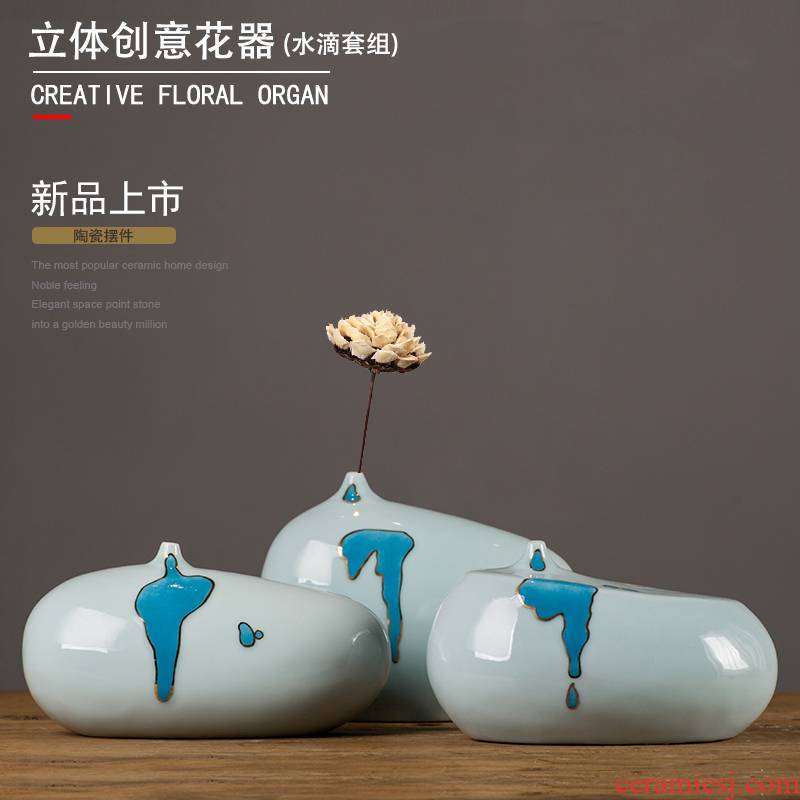 Rain tong household creative bottles of furnishing articles sitting room tea table dry flower flower arranging flowers is a Japanese ceramic home decorations