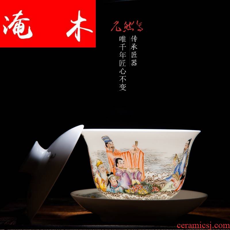 Submerged wood jingdezhen checking ceramic kung fu tea set all three to use of hand - made pastel characters tureen ensemble of tea