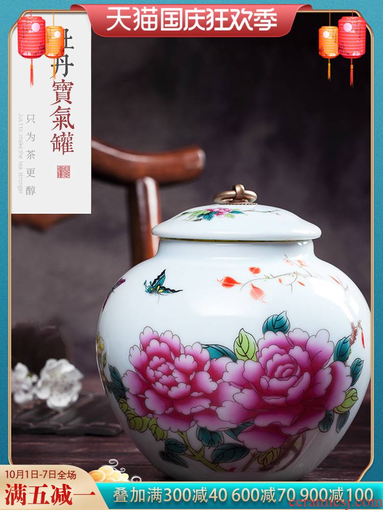 Jingdezhen ceramic famille rose tea pot and a half jins of the loaded with cover portable seal pot home furnishing articles storage tank