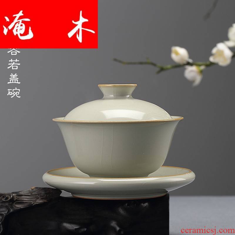 Submerged wood jingdezhen your up measured tea bowl checking ceramic three didn 't open the slice tureen suit household kunfu tea