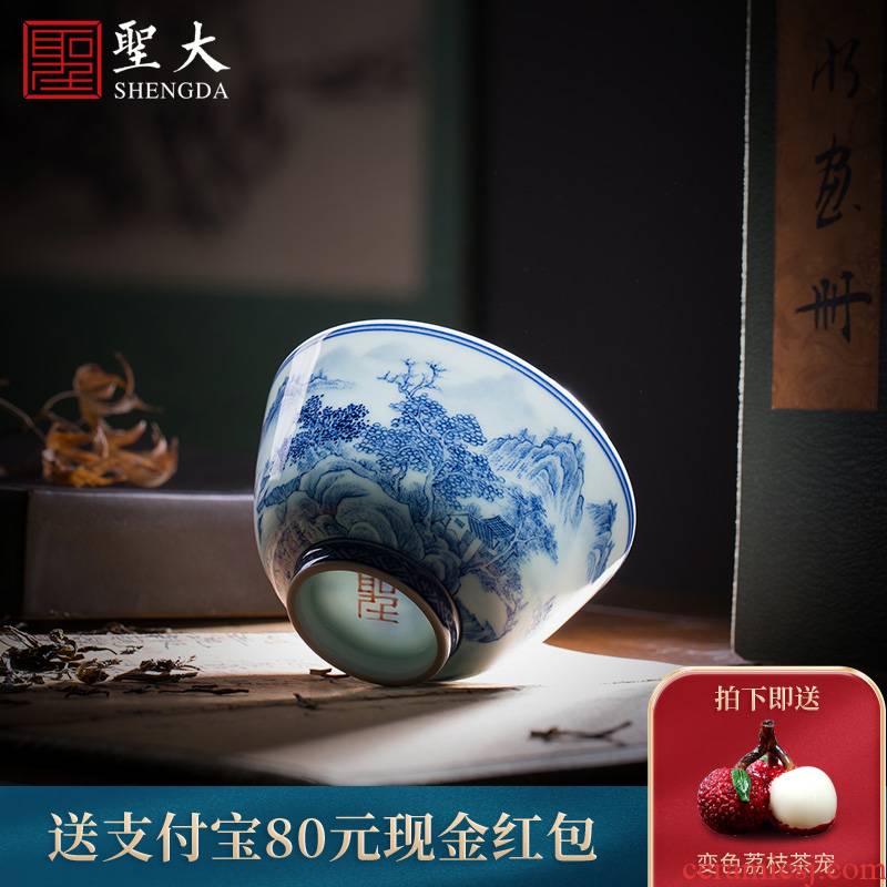 Holy big ceramic kung fu tea cups all hand landscape s master cup sample tea cup jingdezhen blue and white forest mountain tea set