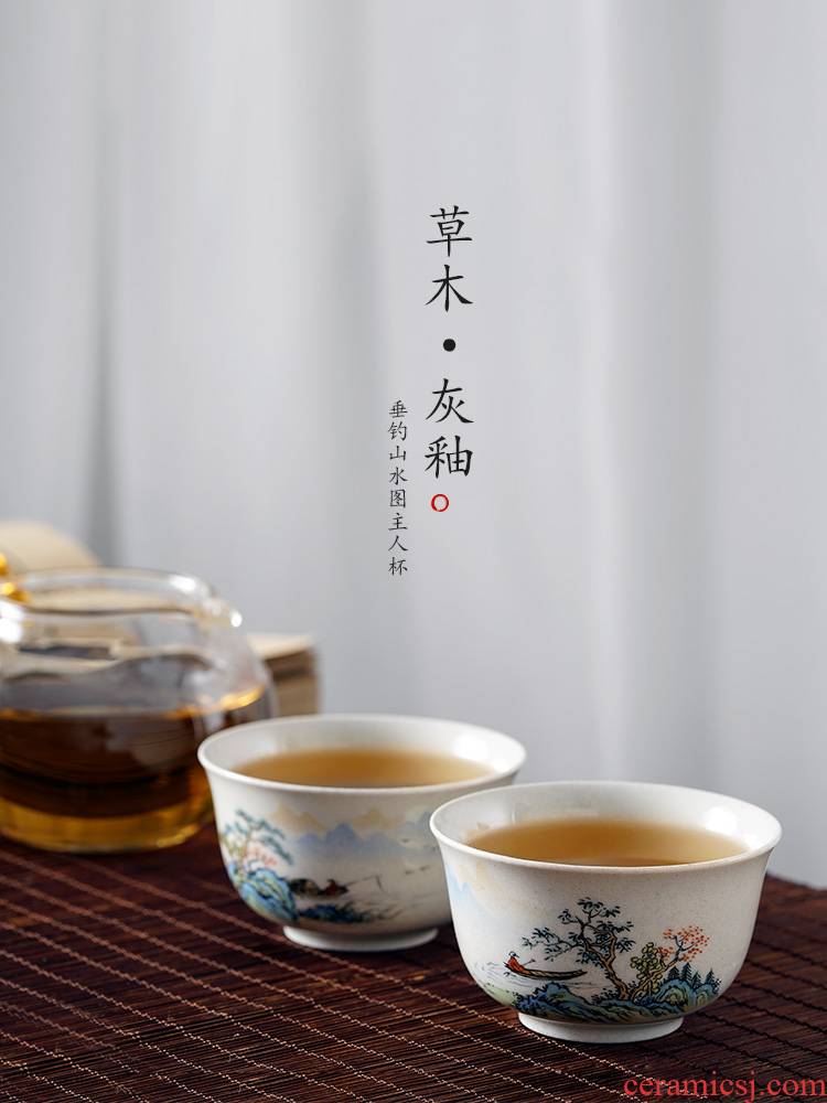 Jingdezhen Xie Shilin hand - made landscape master sample tea cup a cup of tea plant ash glaze kunfu tea for a cup of tea
