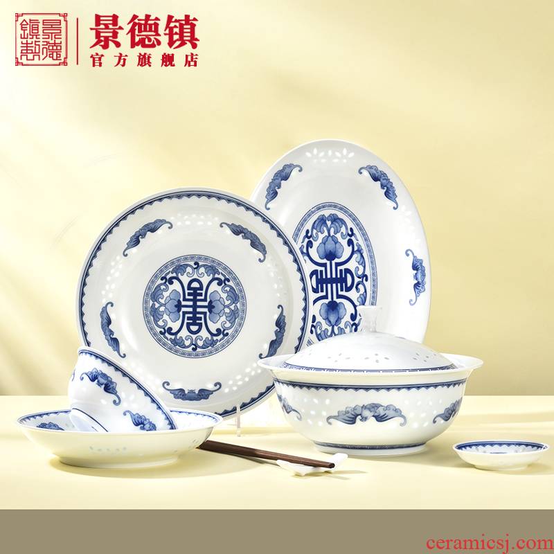 Jingdezhen official flagship store of blue and white porcelain tableware set chopsticks, spoon, to eat bread and butter of household of Chinese style dishes gift box