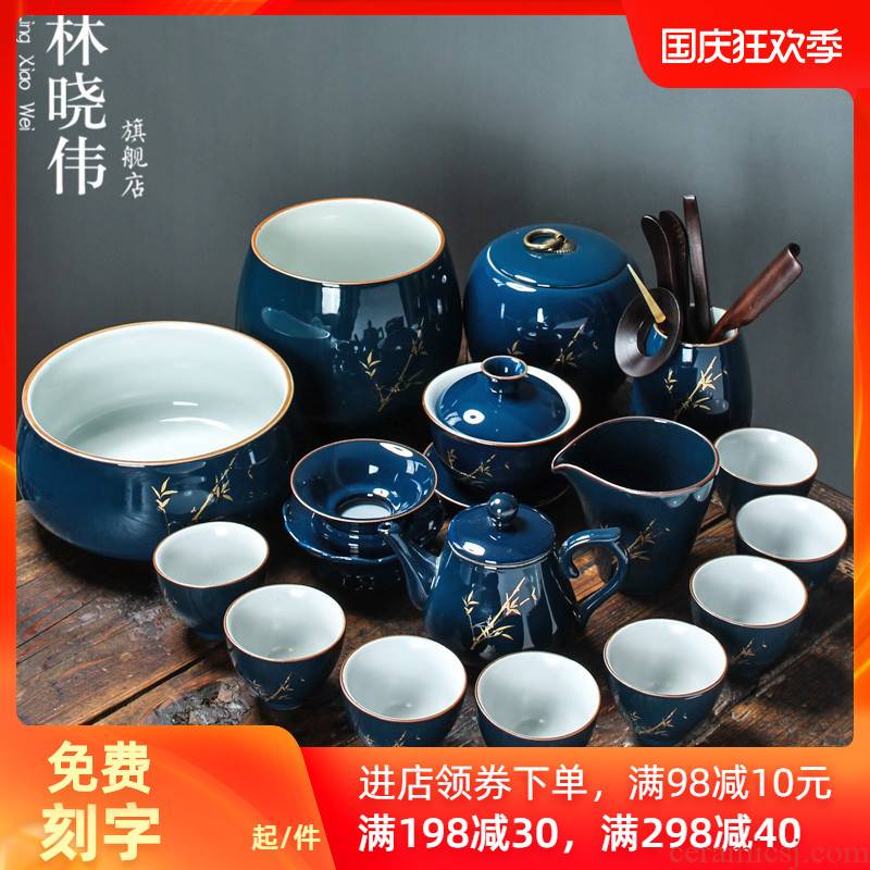 Kung fu tea set ji blue glaze ceramic household teapot tea tureen tea cups porcelain sets of new Chinese style
