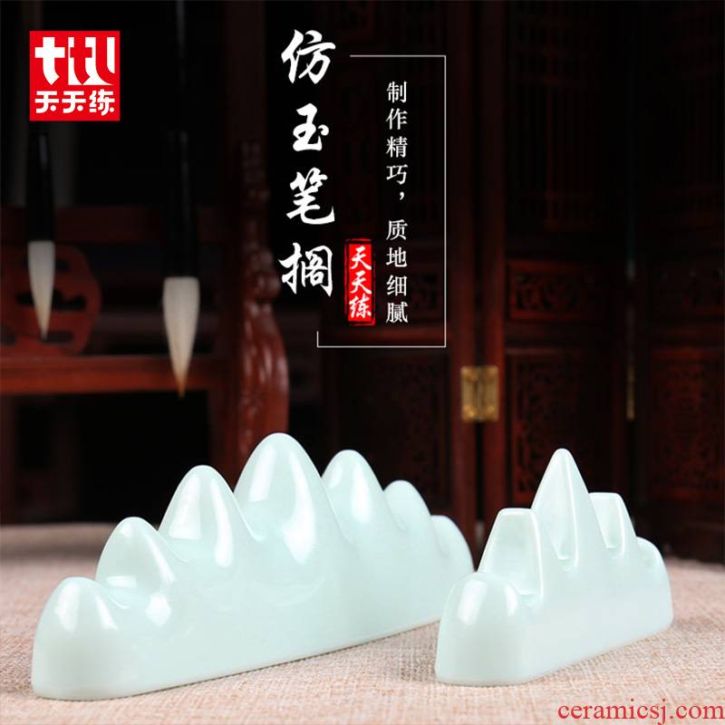 Every day to practice your up ceramic pen imitation porcelain finger pen mountain jade peak adult creation practice calligraphy calligraphy pen rack students creative practice, lovely pen holder can paperweight "four furnishing articles paper weight