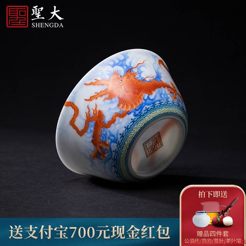 Santa teacups hand - made ceramic kungfu heavy colored enamel alum red dragon grain lie fa cup sample tea cup of jingdezhen tea service