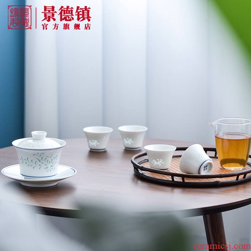 Cixin qiu - yun, jingdezhen ceramic fair tureen tea set contracted household glass cup containing tureen business gift boxes