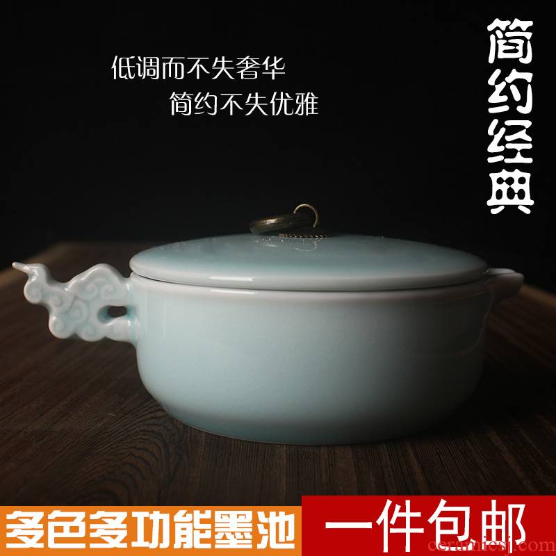 Multifunctional lifting ring xiangyun disc sea ceramics with cover the inkwell ink inkstone writing celadon four treasures inkstone ink cartridges