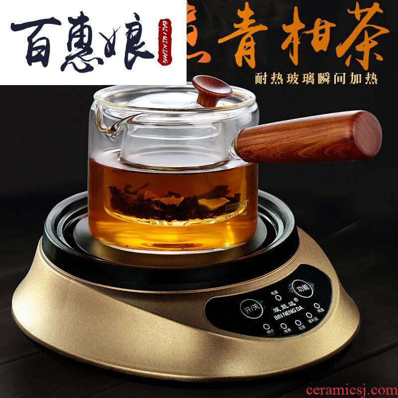 (niang green orange glass pot of boiled tea ware suit at the high temperature resistant filter orange electric TaoLu thickening the who was orange mercifully tea