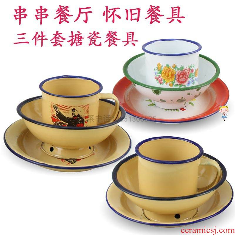 Enamel bowls plates cups nostalgic restaurant tableware three - piece suit hotel hotel with retro bowl dish dish
