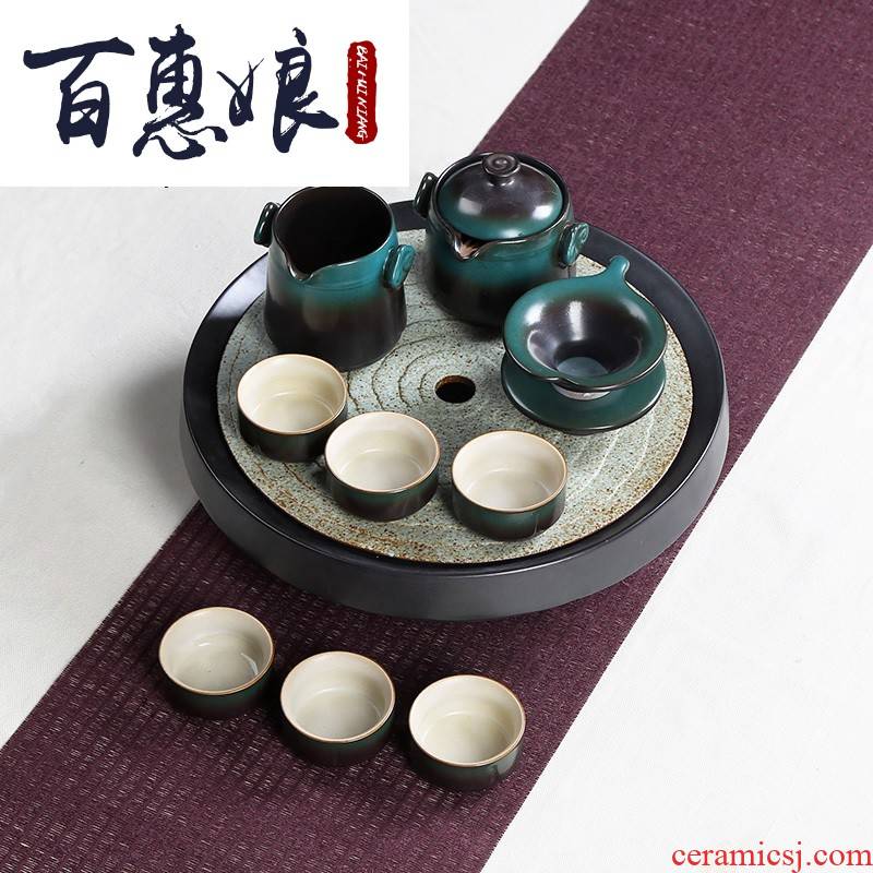(niang kung fu tea sets variable teacup move ceramic household small circular dry terms plate 6 people contracted it