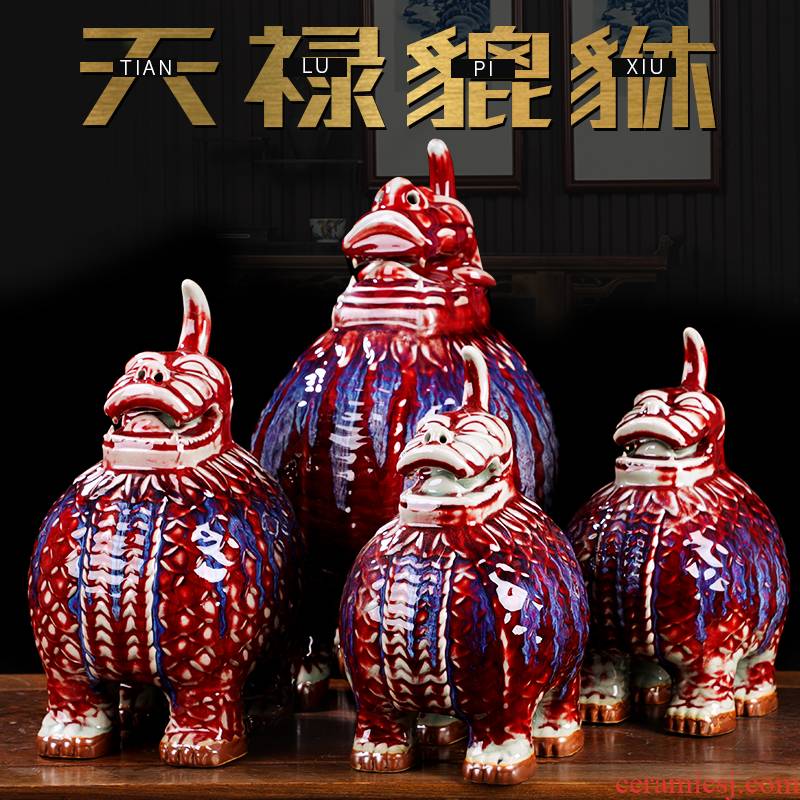Lu jun porcelain up day the mythical wild animal opening gifts sitting room place large porch handicraft decoration home decoration