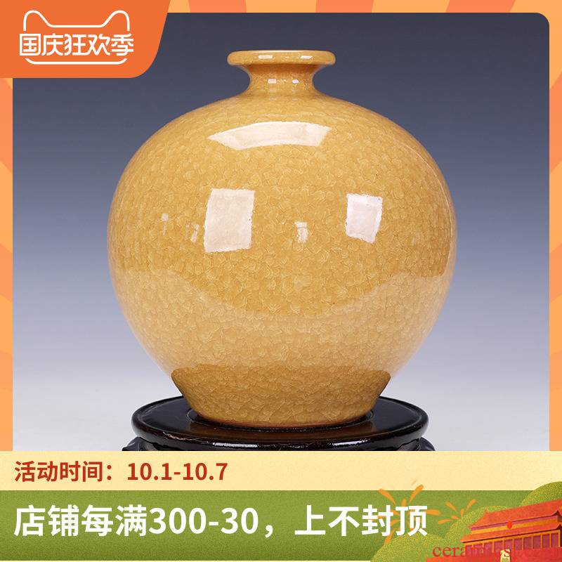 Jingdezhen ceramics minimalist vase is placed adorn article sitting room ball bottle pomegranate yellow bottle creative decoration flower arrangement