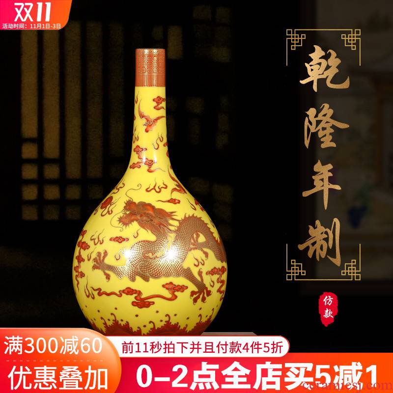 Jingdezhen ceramics imitation the qing qianlong paint yellow dragon gall bladder Chinese vase furnishing articles home decoration