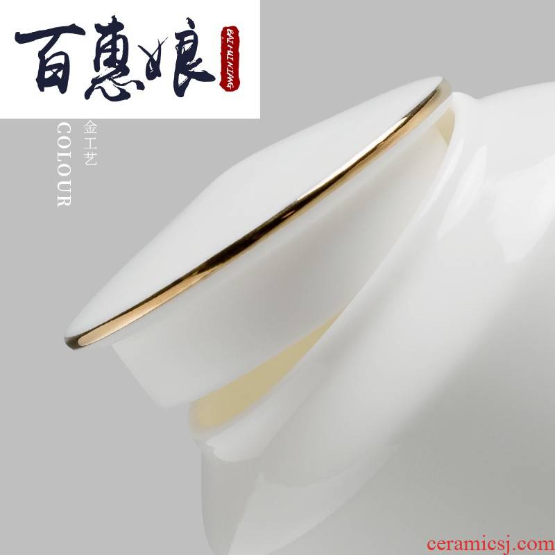 (niang dehua white porcelain tea pot ya shi kung fu tea accessories household storage ceramic seal tea warehouse