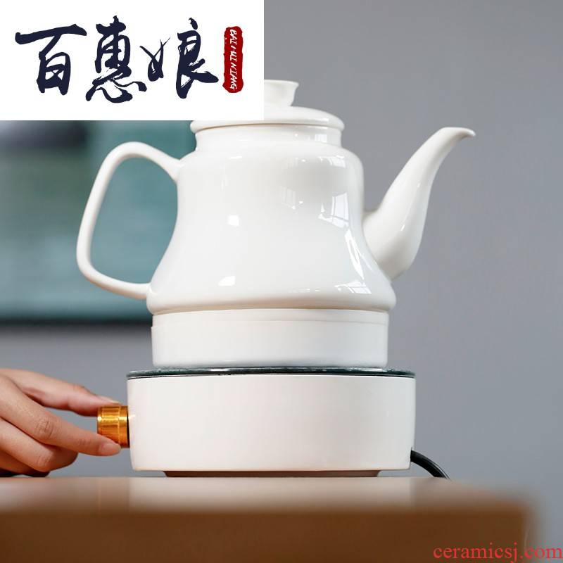 (niang dehua white porcelain electric kettle electrothermal kung fu tea stove large capacity electric teapot household insulation ceramic kettles