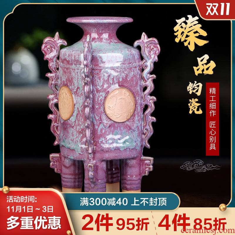Jingdezhen ceramics up with jun porcelain career office sitting room of Chinese style household study handicraft furnishing articles