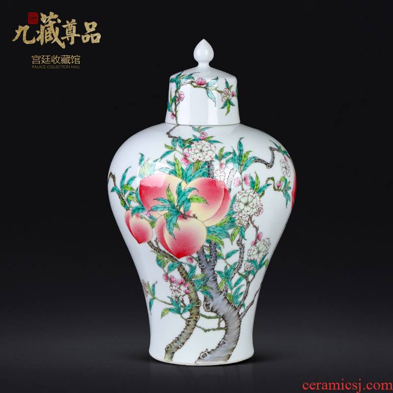 Jingdezhen ceramics antique hand - made nine peach wufu with cover mei bottles of classical modern home act the role ofing is tasted furnishing articles in the living room