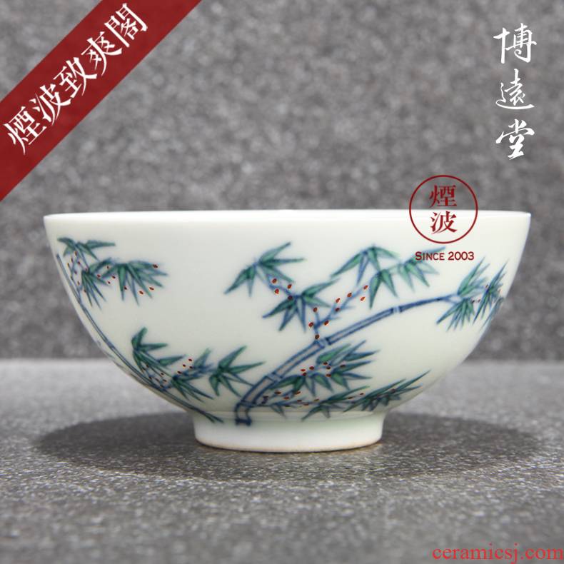 Those jingdezhen hand - made famille rose porcelain dou bo far hall means safe color bamboo hat to a cup of tea cups