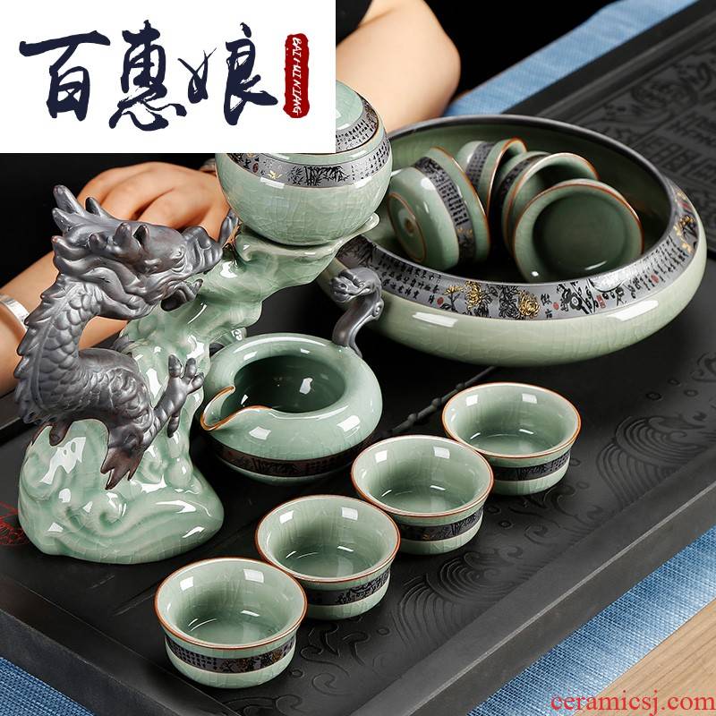 (niang ceramic kung fu tea set semi automatic lazy people make tea office elder brother up with modern simple set of cups