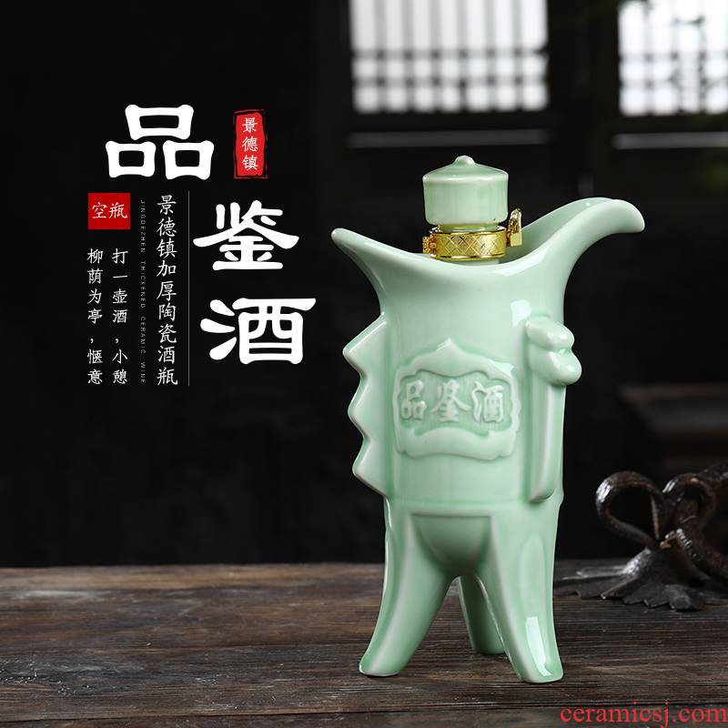 1 kg of jingdezhen ceramic bottle bottle is empty jars seal creative household hip bottle wine glasses. A jin