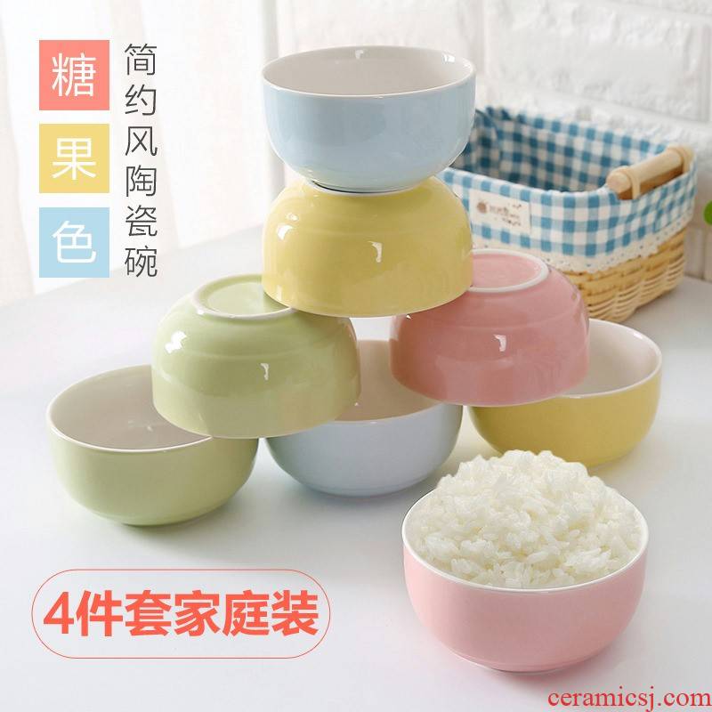 Ceramic bowl suit household eat to use Japanese rice bowls four suit small Ceramic bowl ipads porcelain bowl for dinner