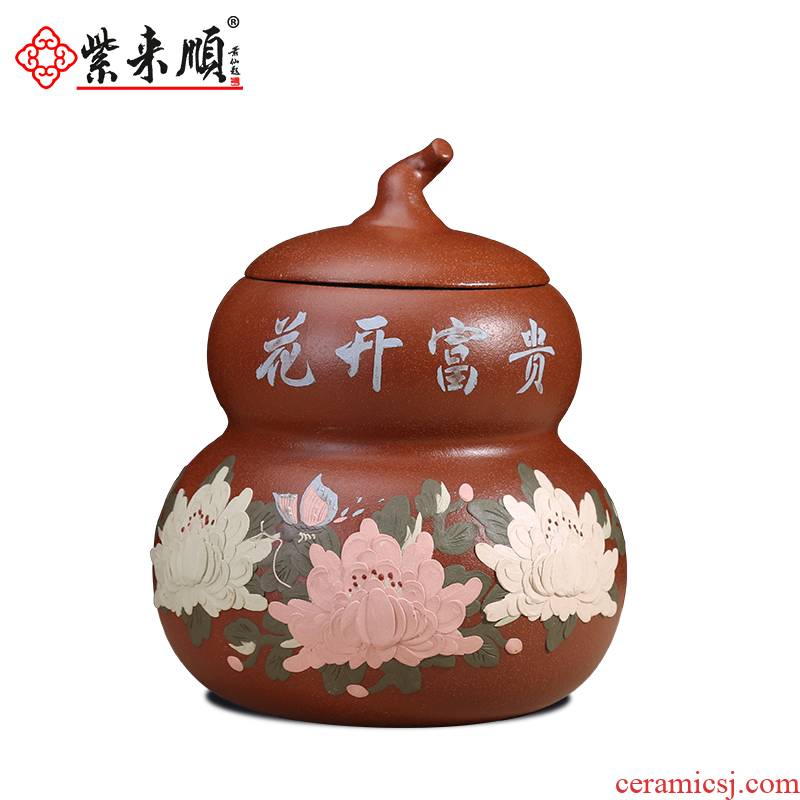 Shadow at yixing purple sand tea pot gourd pu 'er tea pot seal tank storage tank large tea urn tea ZL