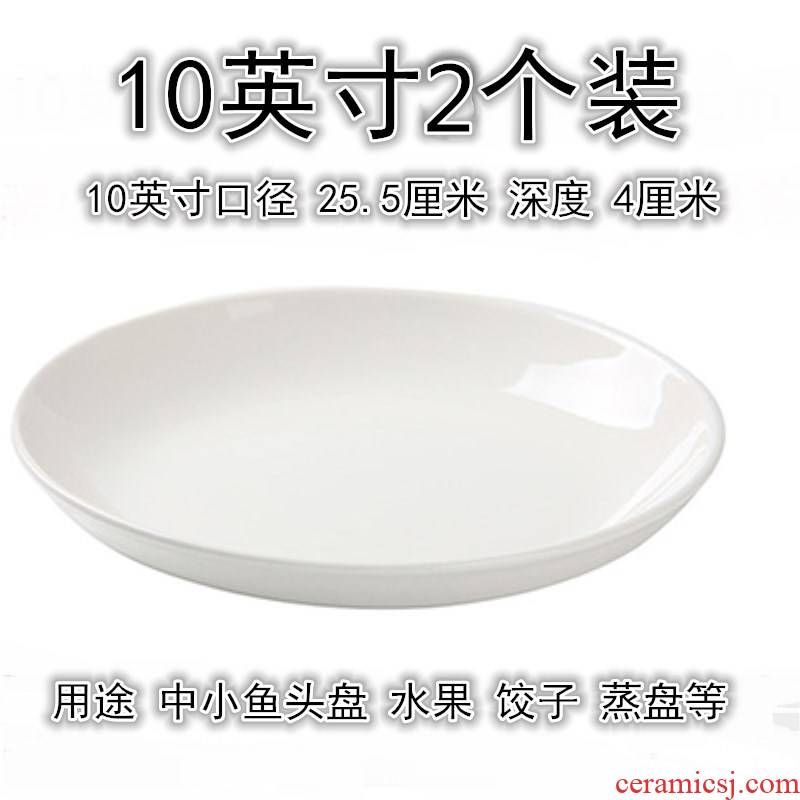 Play the disc large microwave pure white big chicken dishes suit dish dish of white porcelain restaurant hotel special characteristics