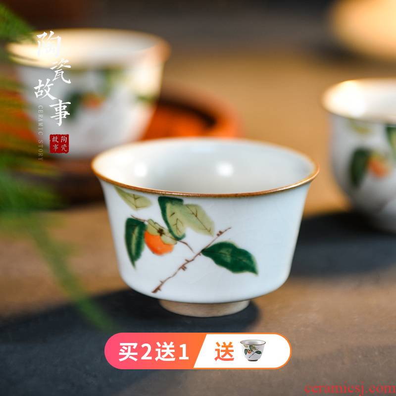 Ceramic story sample tea cup checking retro cups little single cup your up start master cup bowl kung fu tea set
