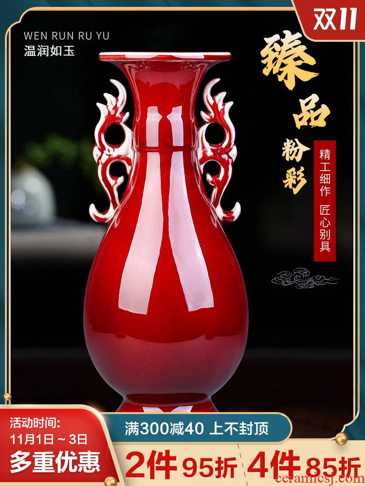 Jingdezhen ceramics vase Chinese antique red jun porcelain bottles of sitting room adornment rich ancient frame TV ark, furnishing articles