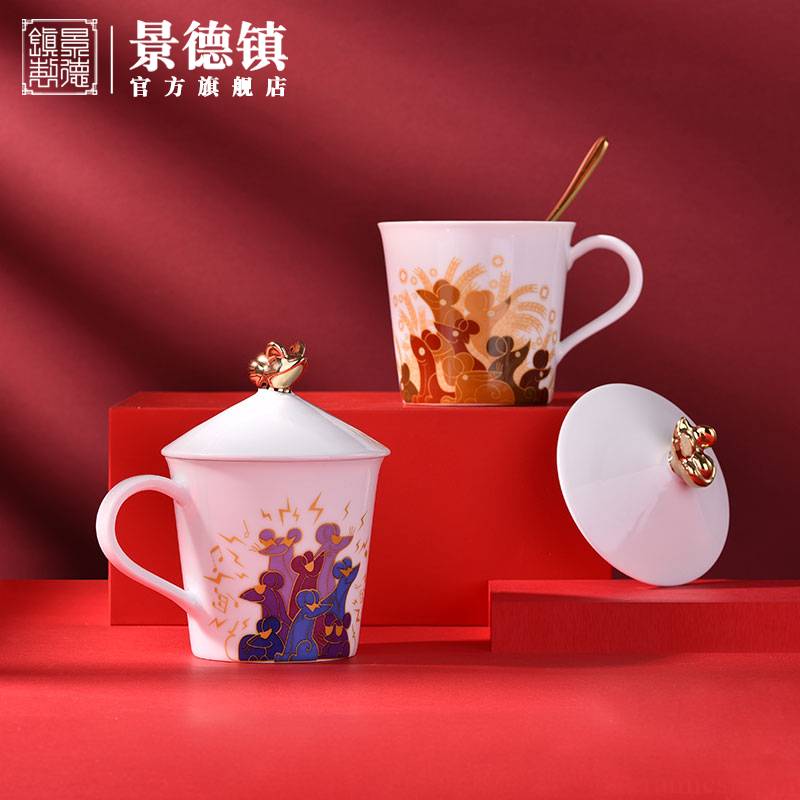 Jingdezhen flagship store express picking keller cup for cup set high temperature ceramic porcelain gift gift box