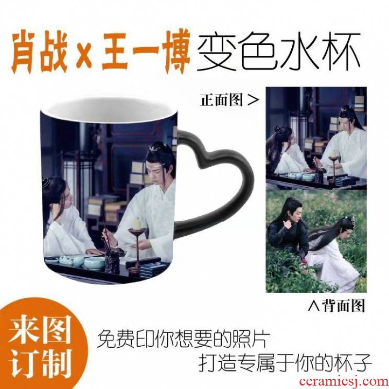 Hui shi glass by couples around the ancient custom color ceramic cup gift mugs