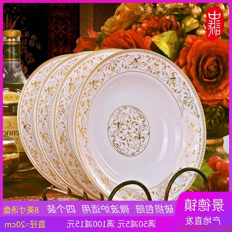 The kitchen tableware ceramic plate dishes home 0 fruit bowl The Nordic creative plate plate 4 pieces