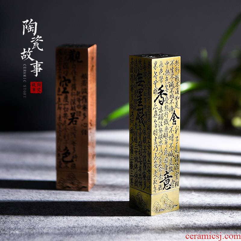 The Story of pottery and porcelain incense inserted joss stick zen furnishing articles creative heart sutra kung fu tea tea accessories sweet household incense buner