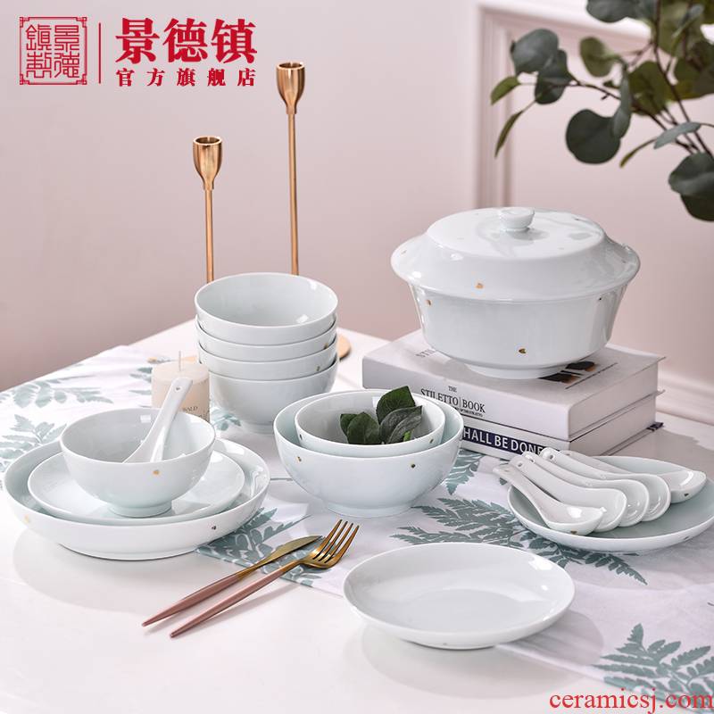 Jingdezhen flagship store gold ideas spread ceramic tableware suit household jobs in clay pot soup plate combination wining a gift