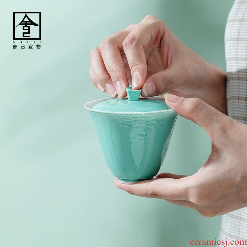 The Self - "appropriate content iris blue tureen jingdezhen tea set a single suit kung fu tea cups tea bowl is Japanese