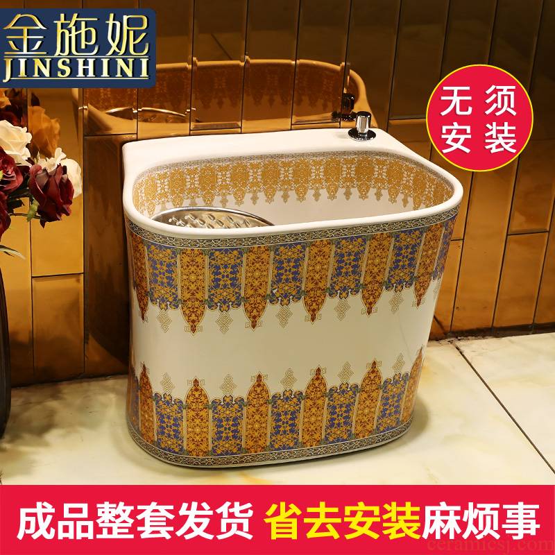 Gold cellnique European - style mop pool under automatic washing mop pool of household ceramic double balcony mop pool without driver