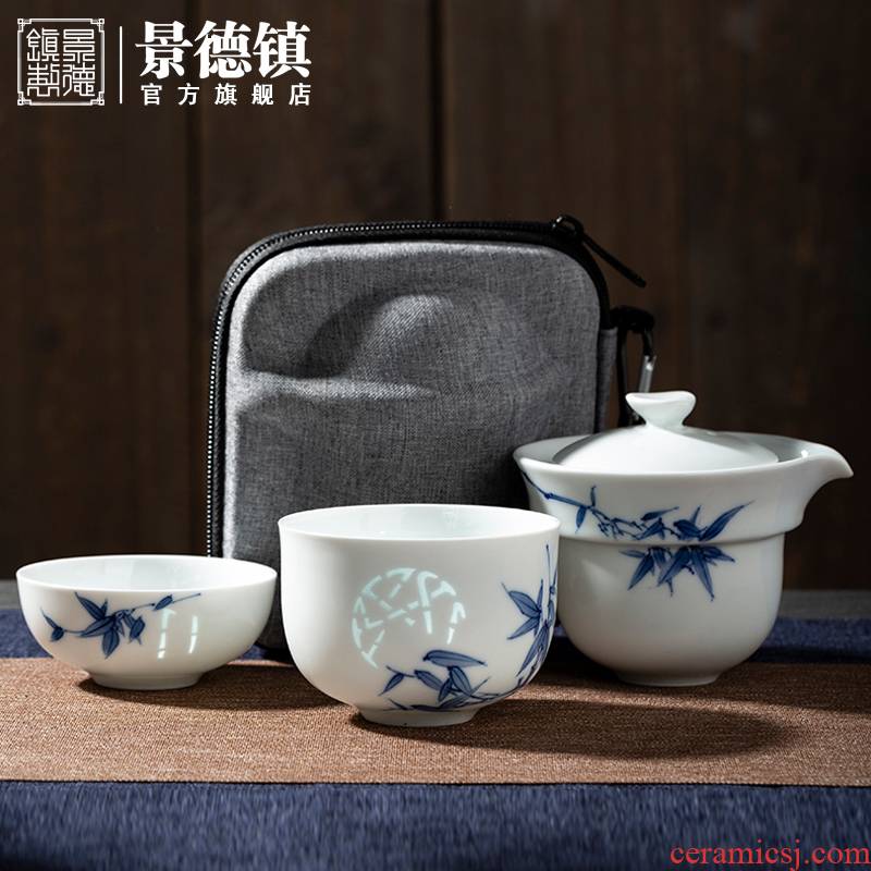 Jingdezhen porcelain official travel and exquisite ceramic kung fu tea set suit portable package crack cup a pot of two cups
